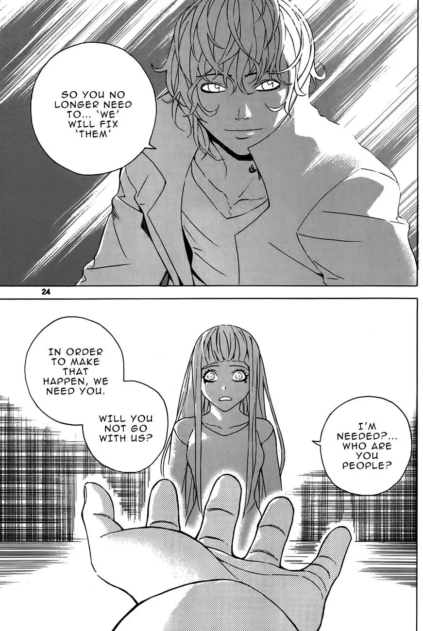 Be Born Again Chapter 7 22